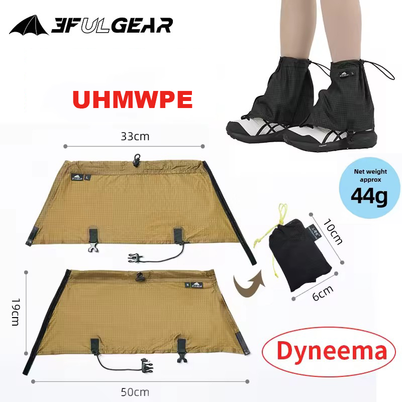 Trail Running Gaiter - 3F UL GEAR 観光靴カバー UHMWPE 防水ハイキングレギンス超軽量雪砂防止トレイルランニングシューズゲートル