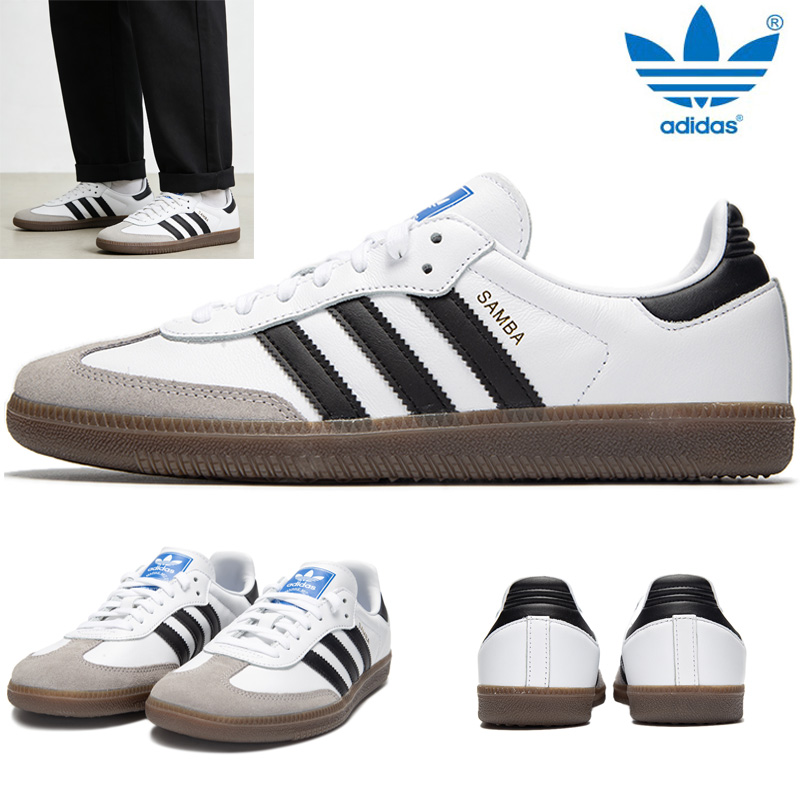 Running Gear Adidas - アディダス サンバ オリジナル メンズ レディース シューズ