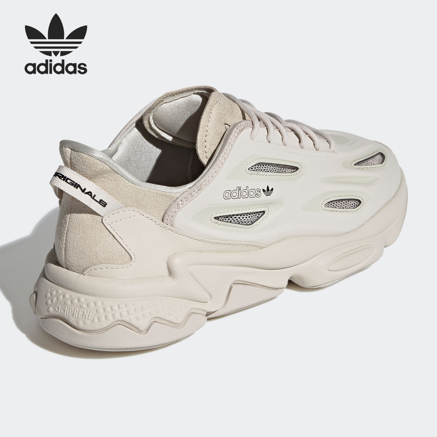 アディダス オリジナルス ユニセックス レトロ 快適 ランニ - Running Gear Adidas のレビューと価格