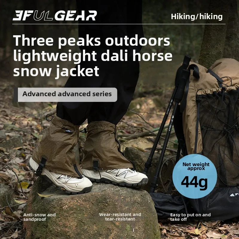 3F UL GEAR 観光靴カバー UHMWPE 防水ハイキ - Trail Running Gaiter のレビューと価格