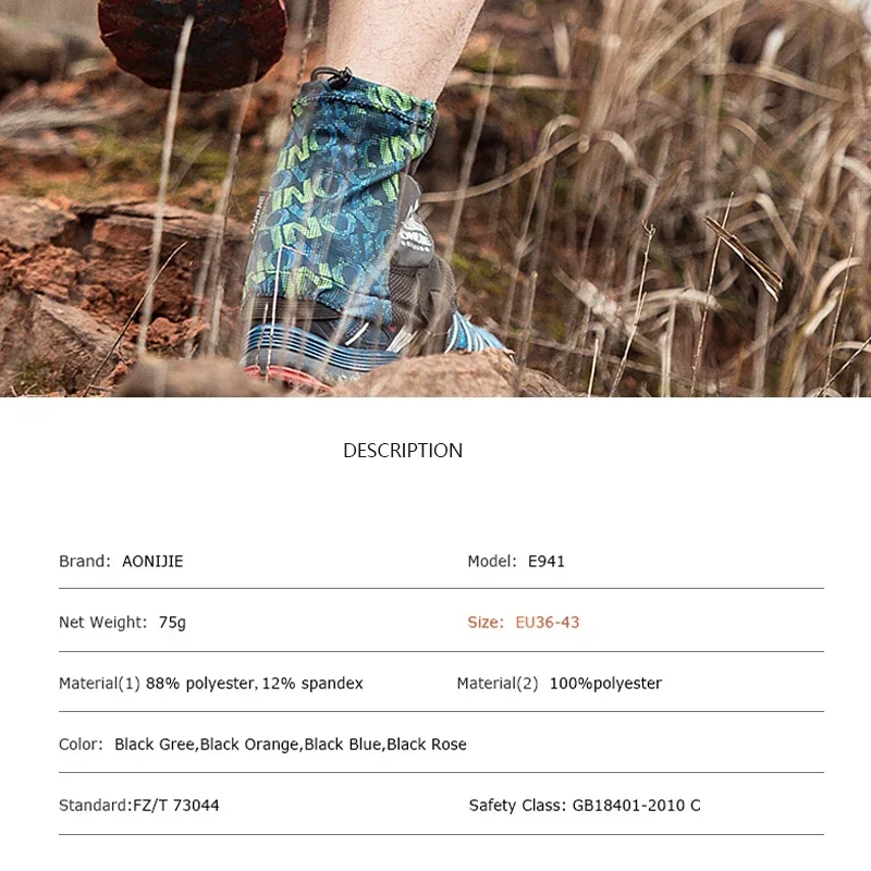 Aonijie-ユニセックスハイランニングトレイルゲートル、 - Trail Running Gaiter のレビューと価格